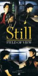 Field Of View : Still